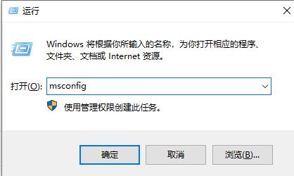 win8系统遇到appcrash错误提示的详细教程