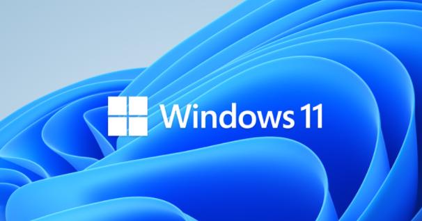 Win11怎么升级？Win11正式版升级方法一览