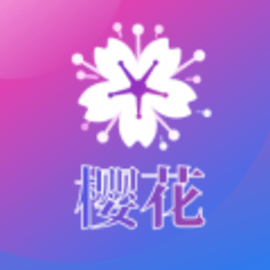 樱花视频免费高清版