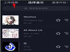 抖音怎么保存音乐