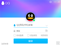 QQ收藏的文件被删，怎么找回？