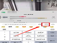 抖音评论区怎么才能发视频