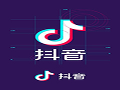 抖音长视频怎么发布