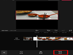 剪映怎么裁剪视频