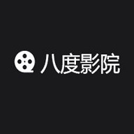 八度影院福利版