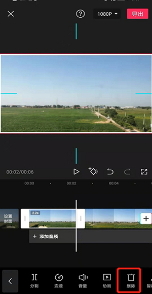 剪映怎么分割多余的视频