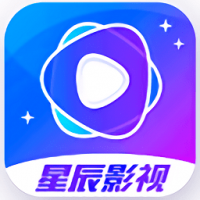 星辰视频纯净版