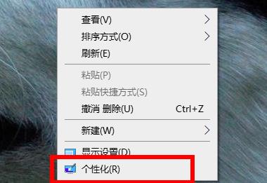 Windows11我的电脑图标不见了怎么办？win11我的电脑图标消失解决办法