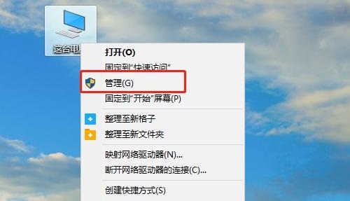 Win11如何删除管理员账户？Win11删除管理员账户教程