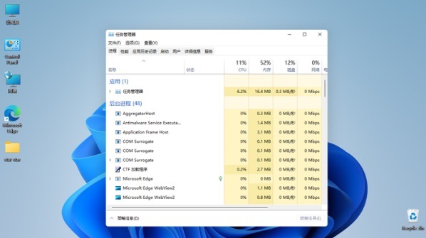 Win11出现黑屏怎么处理？Win11出现黑屏的解决方法