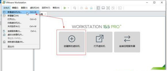 vm虚拟机如何安装？Win11系统怎么安装到vm虚拟机详细图文教程