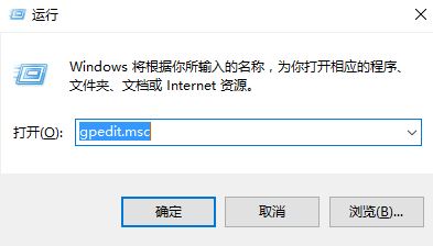 Win10两台电脑如何共享文件?两台电脑之间互相共享的设置方法