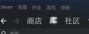 windows10 win10字体太小怎么办？