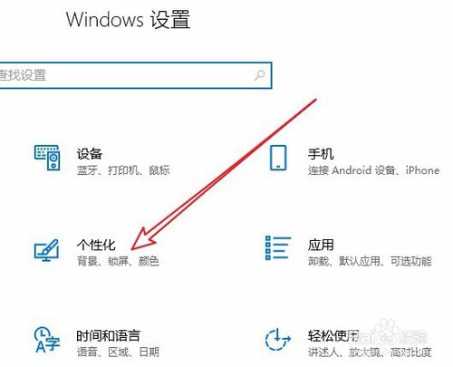 Win10运行框中不保存以前运行过的命令怎么办