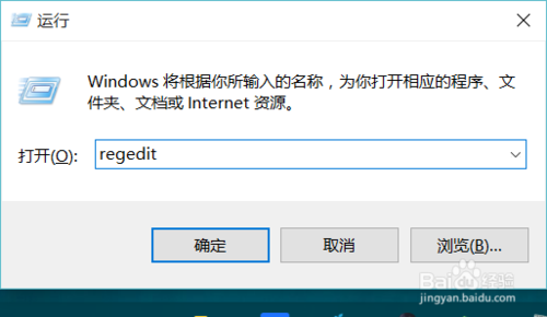 技术员解决win10系统高分屏高DPI字体模糊的修复教程