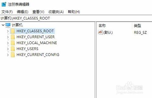 Win10注册表编辑已被管理员禁用怎么办