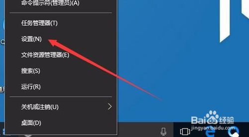 老司机处理win10系统平板电脑虚拟键盘不弹出的技巧介绍