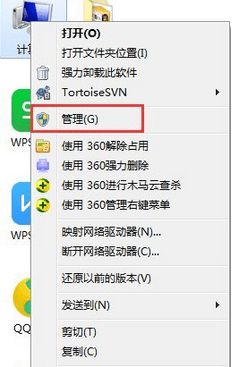 帮您win7系统拨号连接宽带上网出现错误797的恢复方法