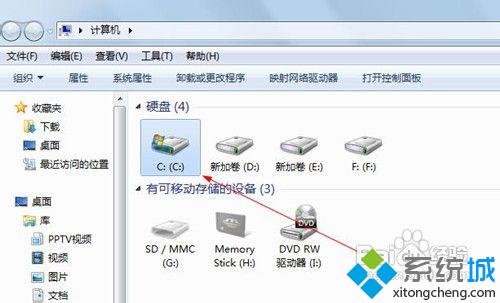 处理win7系统打开网页经常卡的法子