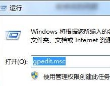 图文介绍win7系统不能改变窗口颜色的详细步骤