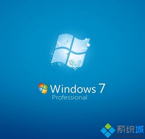 小编为你win7系统桌面图标有黑框的具体步骤