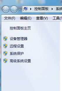 快速处理win7系统格式化不了D盘的操作步骤