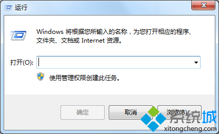 技术员处理win7系统装不了ie8浏览器提示“此安装不支持您的操作系统”的措施