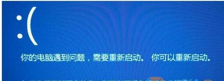 主编传授win7系统使用Pubwin软件后出现Genfs64.sys蓝屏的步骤介绍