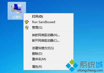 笔者演示win7系统电脑经常出现“嘟嘟哔哔”声音的解决办法