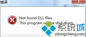 小编为你阐述win7系统打开打印机清零软件提示错误Not found DLL files﻿的方案