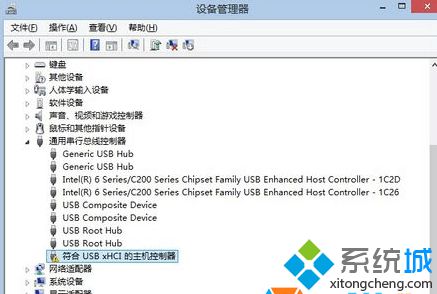 小熊解答win7系统蓝色USB3.0接口无法的设置教程