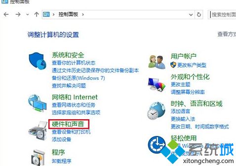 手把手演示win7系统升级win10系统后开机速度很慢的详细方法