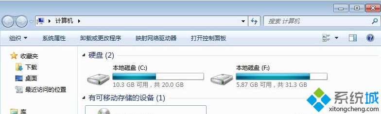 手把手为你讲解win7系统盘符发生错乱导致软件安装路径出错无法运行的详细技巧