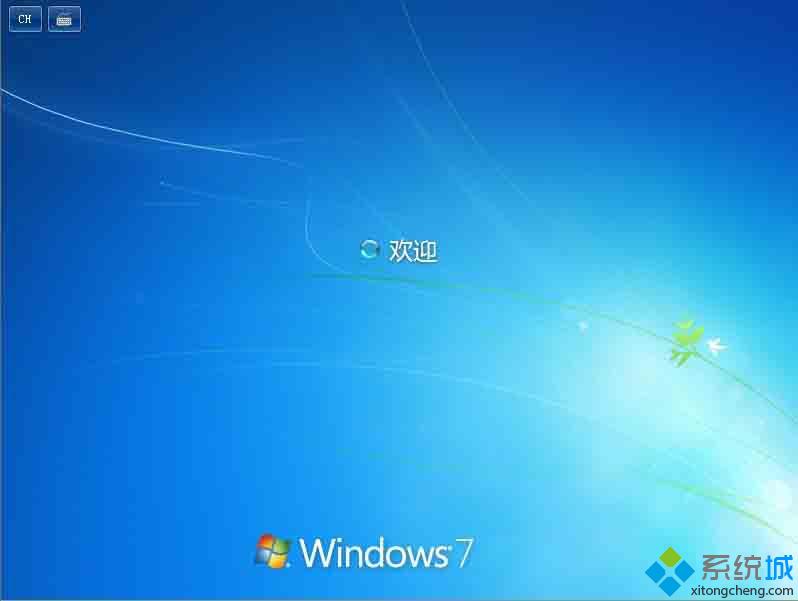 技术员教你解决win7系统笔记本触控板没有用的详细步骤【图文】