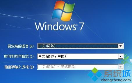 技术员教你win7系统搜索功能失效不能正常使用的恢复方案