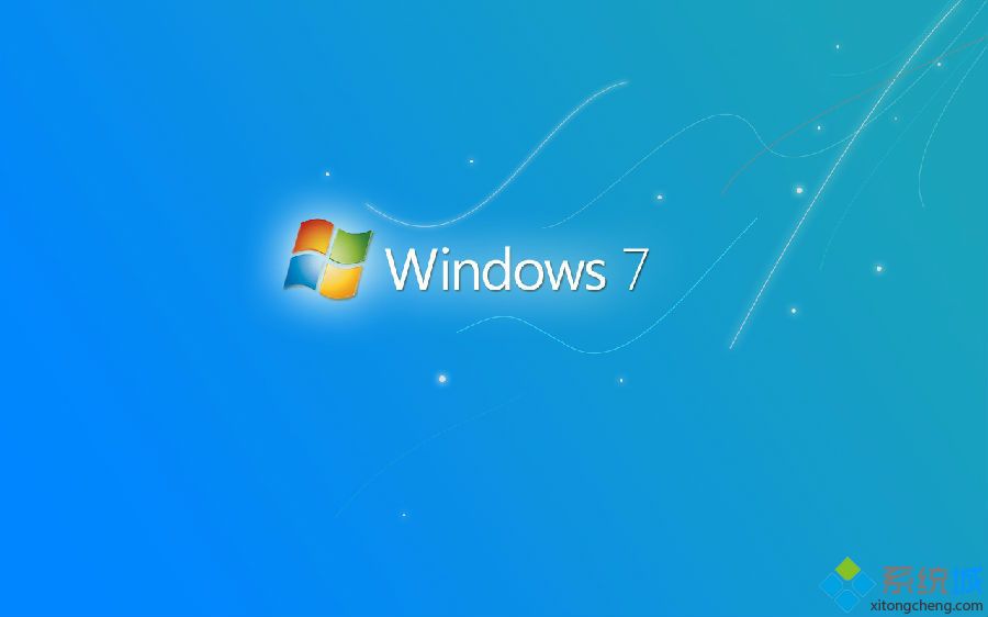 图文回复win7系统注册COM组件失败的对策