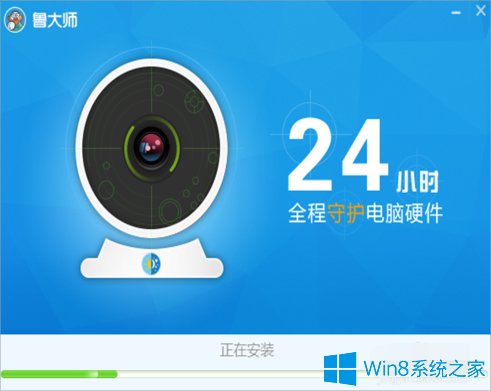 图文恢复win8系统检测硬盘有没有问题的恢复办法