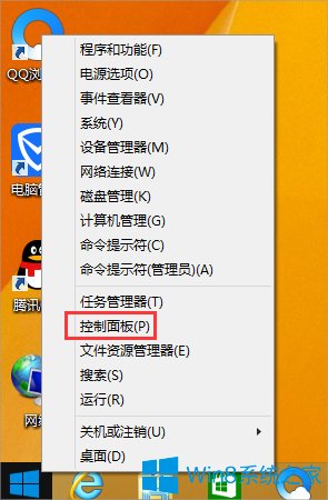 主编还原win8系统取消桌面右下角的nvidia更新的操作方法