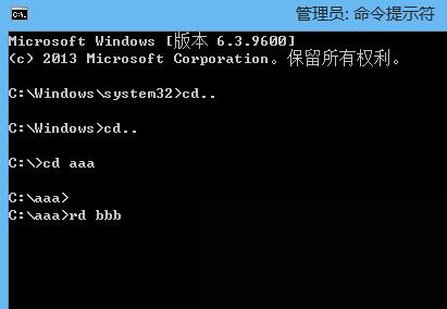 手把手为你解答win8系统删除顽固文件夹的处理步骤