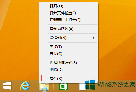 萝卜家园演示win8系统把库变成这台电脑的方案介绍