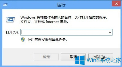 大师教你win8系统更改远程桌面端口的设置办法