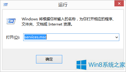 老司机教你处理win8系统开启系统的音频服务的详细教程