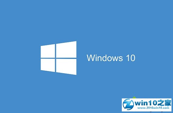 win10系统更新失败提示错误代码0x80240442的解决方法