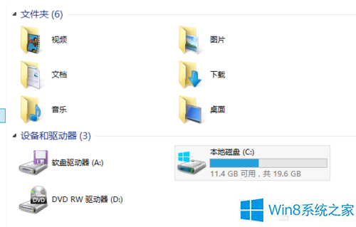 小编面对win8系统更改视频、图片文件夹位置的手段