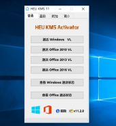 老司机教你win10系统电脑升级系统后office2007无法使用的处理技巧