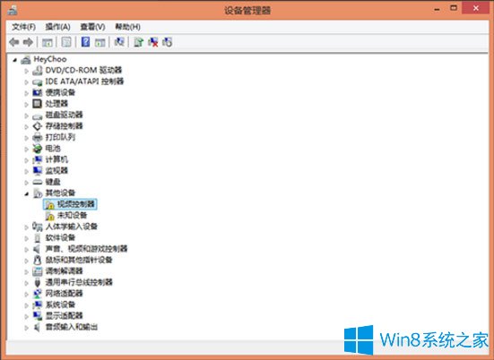 图文细说win8系统驱动安装的处理方式