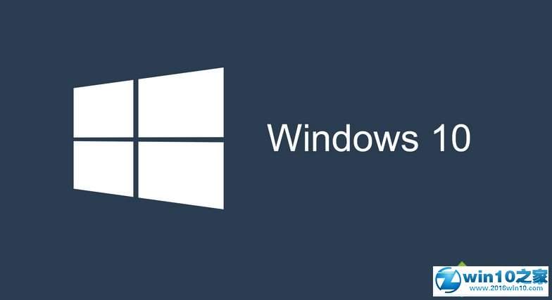 技术编辑教您win10系统更新出现错误代码66a的办法