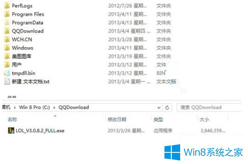 图文帮你win8系统清理C盘空间的处理方法