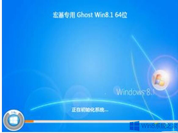 小编恢复win8系统用宏碁笔记本重装win8系统的处理方法