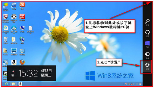 大神教您win8系统无线网卡搜索不到信号﻿的方案